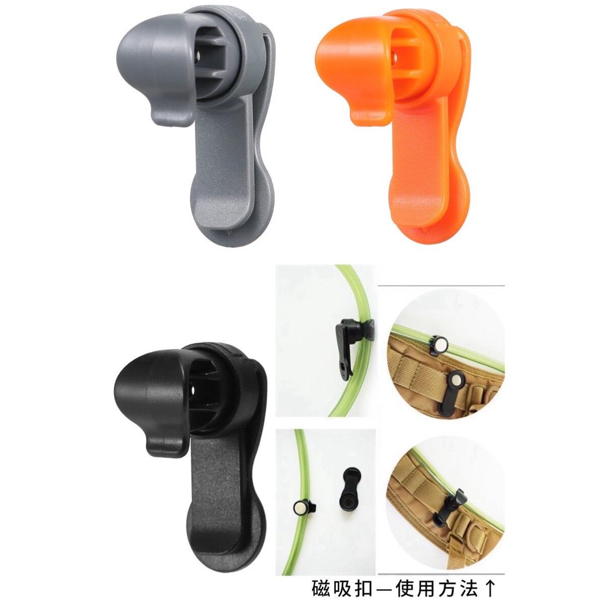 户外水袋管背带卡扣Molle系统织带通用8段可调背包水管夹内胆配件