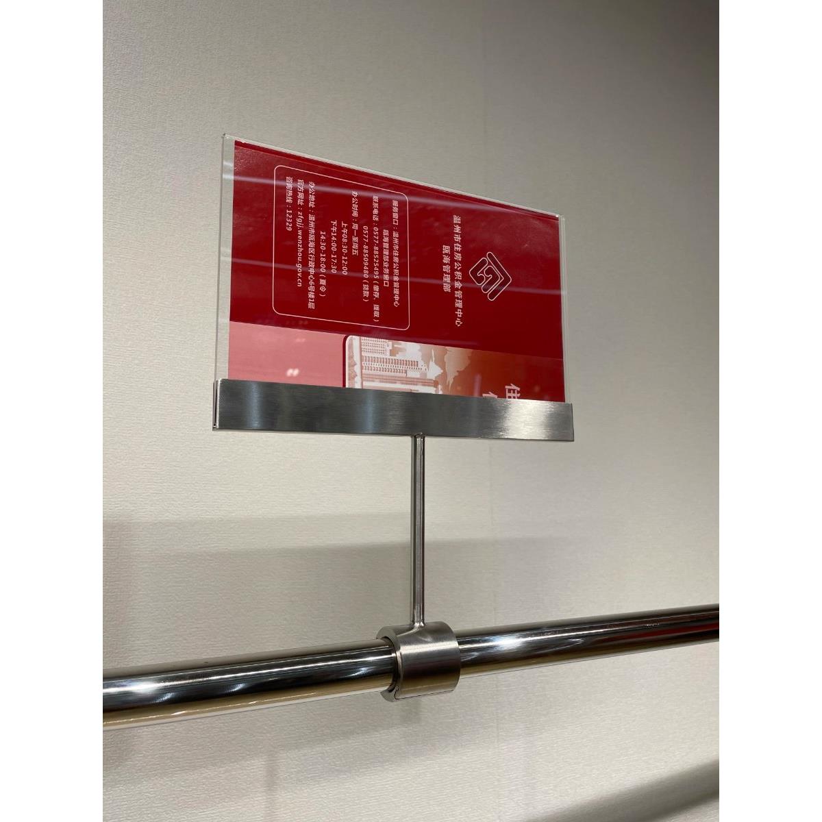 服装店标价牌广告牌打折促销牌特价牌价格展示牌不锈钢夹子展示架