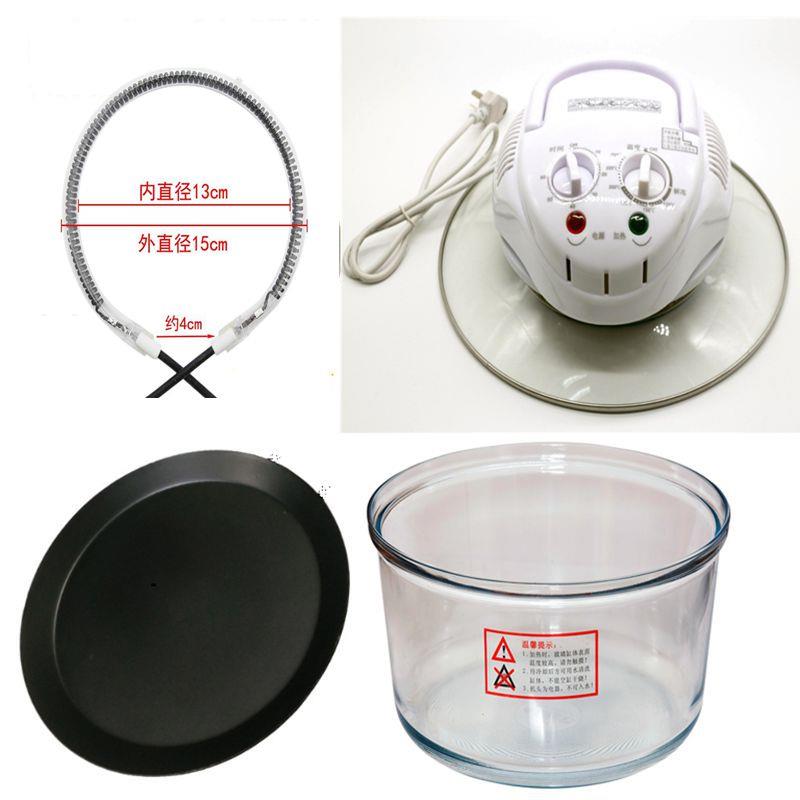 樱厨光波炉尊能空气炸锅机通用烤盘可视玻璃炉头发热管配件大全