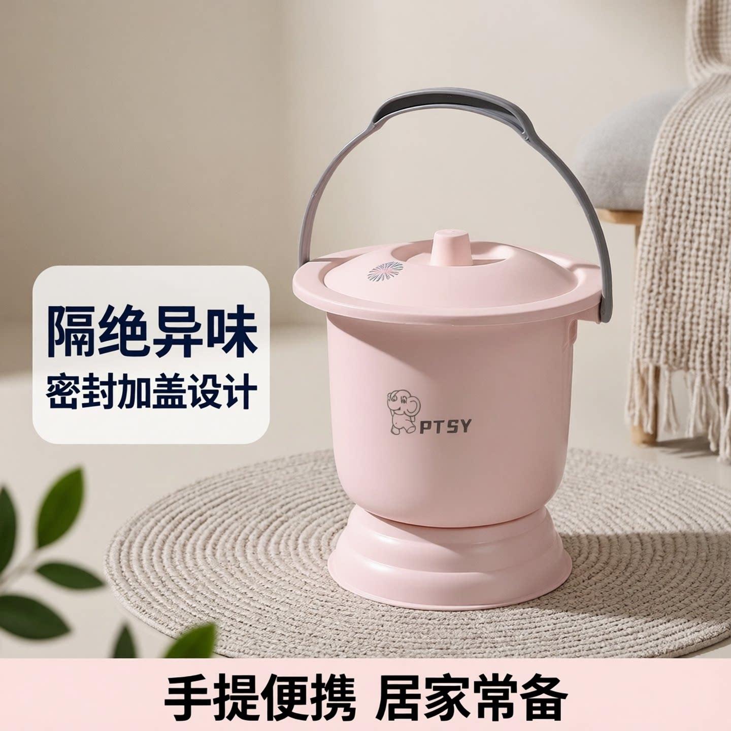 成人便携式马桶塑料儿童痰盂家用孕妇尿盆女尿桶老人手提带盖尿盆