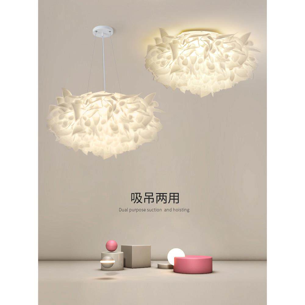 卧室吸顶灯北欧ins创意花瓣极简温馨浪漫房间灯现代简约led客厅灯