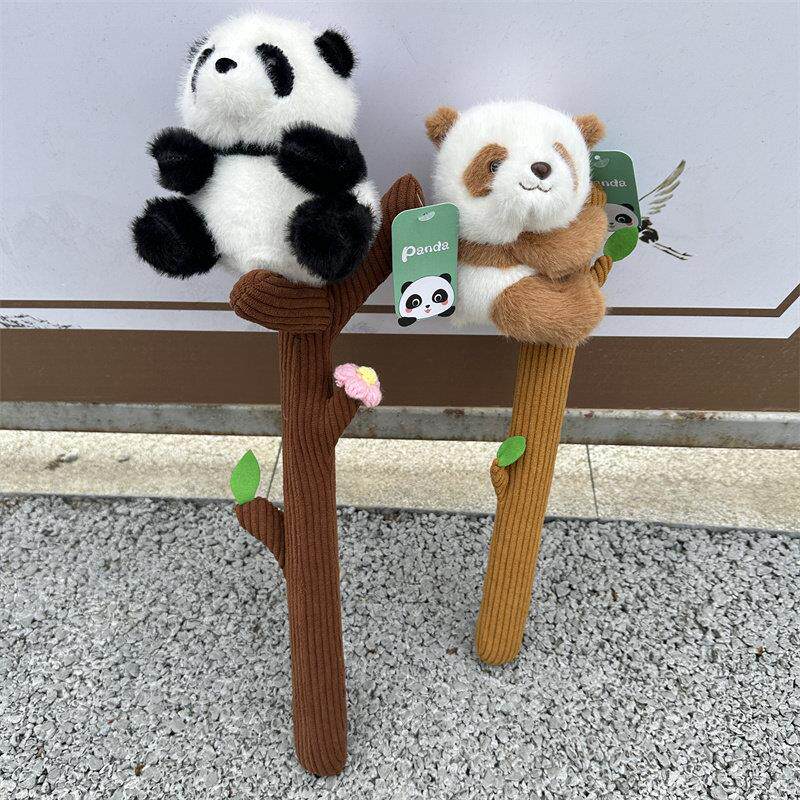 爬树花花七仔熊猫毛绒玩具公仔按摩棒按摩捶棒槌送朋友成都纪念品