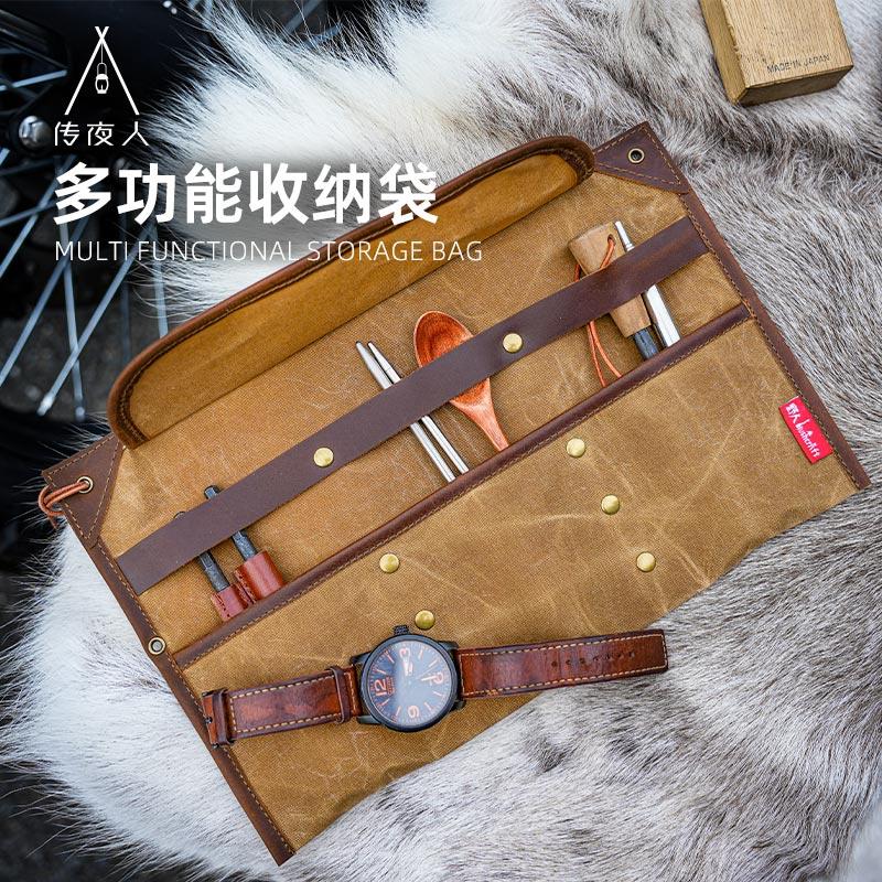 野人bushcraft户外bc露营装备野营油蜡帆布牛皮工具袋厨具收纳包