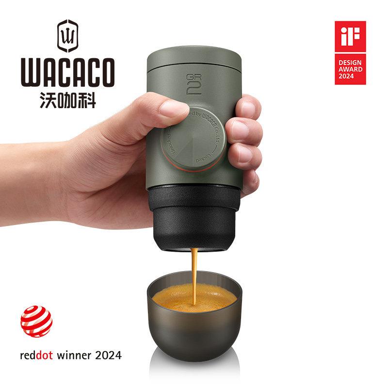 WACACO新品MinipressoGR2便携式意式浓缩咖啡机手压户外旅行小型