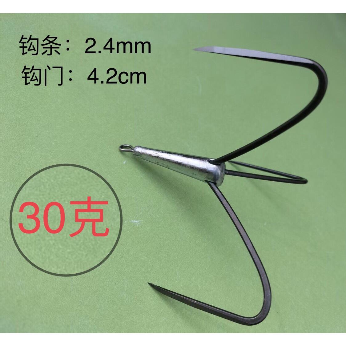 新款锚钩二爪三爪锚鱼防挂底挂鱼划鱼草鲢鲤鱼钩加强版三本钩