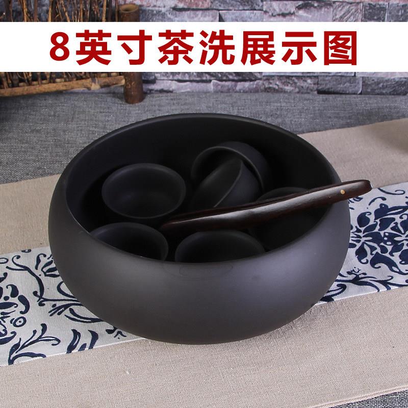 水洗茶洗大号紫砂 特大杯洗陶瓷 复古小号笔洗 功夫茶具配件特价