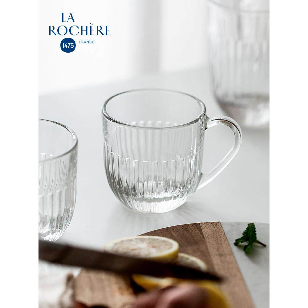 法国进口La Rochere玻璃杯竖纹带把手泡茶杯水杯咖啡杯复古马克杯