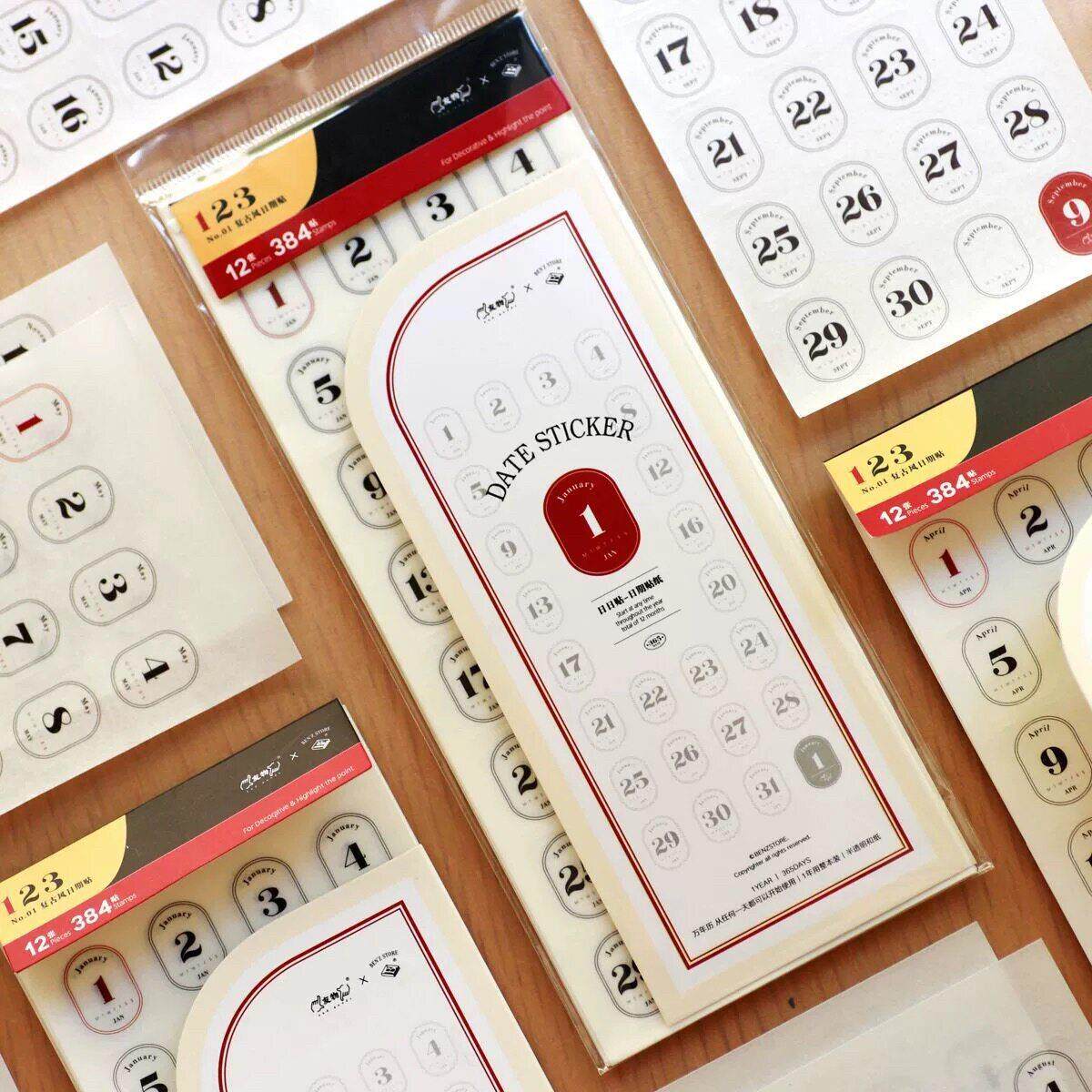 2025年日期贴纸万年历日日贴日程标注手账全年日计划日付便签贴