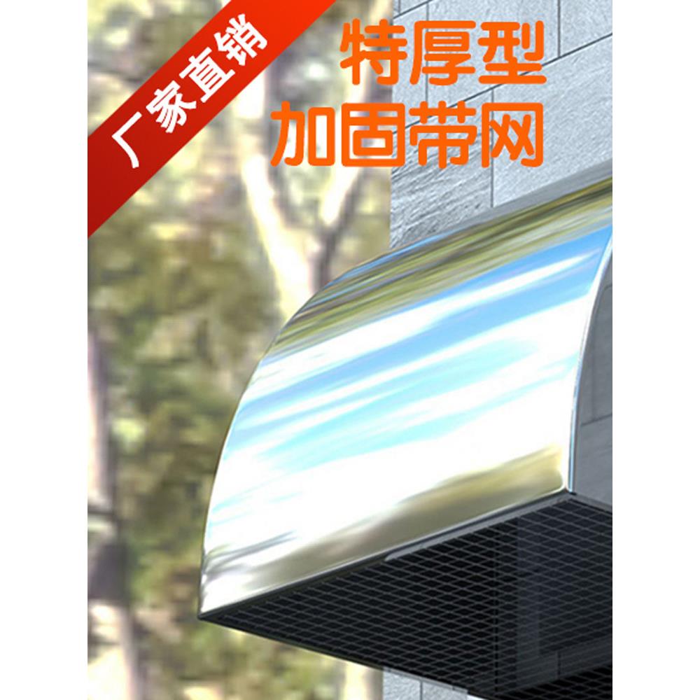 304不锈钢外墙防雨罩厨房油烟机防风帽排气扇出风口方形排气拱罩