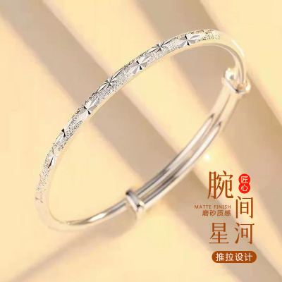 简约满天星微镶锆石银手镯女