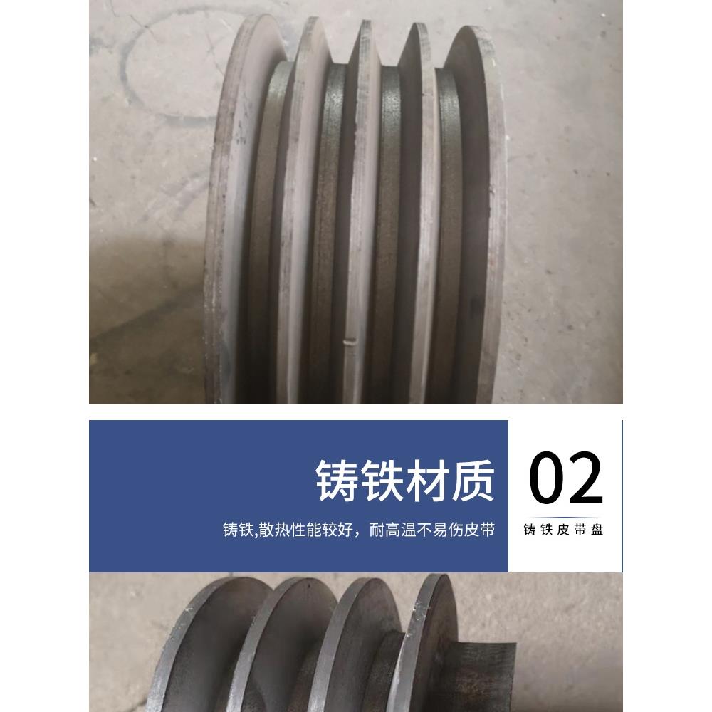 三角带轮大皮带轮皮带盘铸铁C型二槽三曹四槽五槽多槽140-800厂家