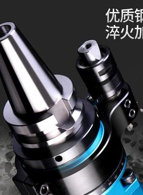 加工中心BT40-90度角度头 侧面铣刀柄 BT50-AGER25 32 40直角铣头