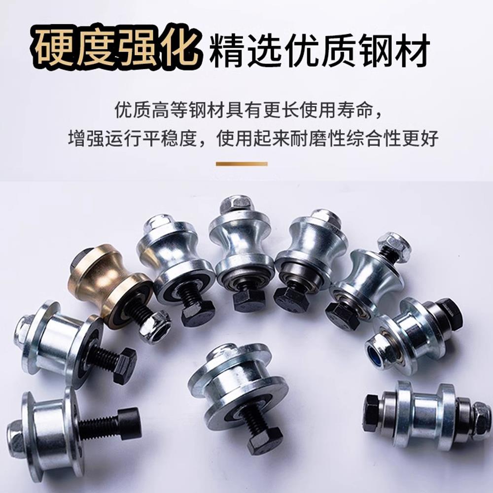 渣土车自动篷布配件滑轮自卸车电动环保蓬布轻轨一体滚轮圆钢轴承