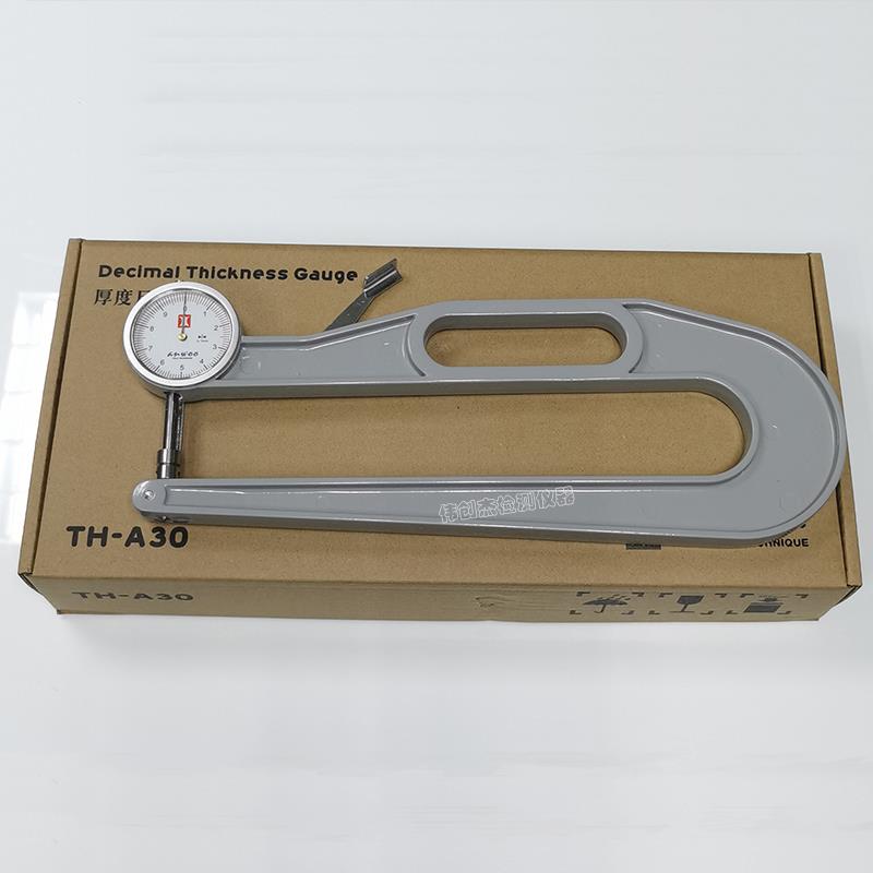 意大利TH-A30皮革卡尺 厚度计THA45皮革皮料测厚规 测厚仪 厚度尺