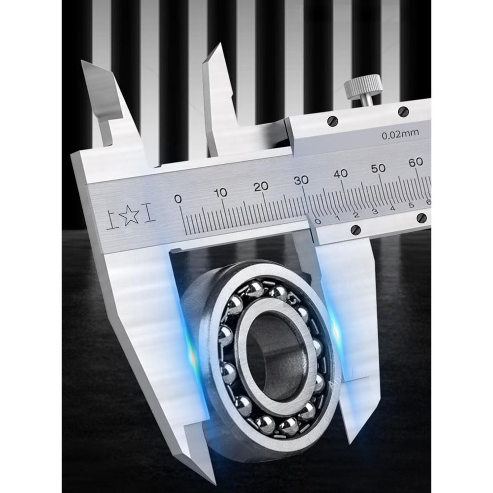 上工四用游标卡尺0-150-200-300-500mm 高精度油标线卡油标卡尺