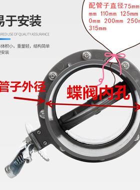 包邮UPVC PVC一体蝶阀 灌溉蝶阀 塑料蝶阀 承插式碟阀315mm