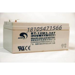 12V24AH 2.2 12M17 14AC 赛特蓄电池BT 3.3 1.3AT HSE38 7.0AT
