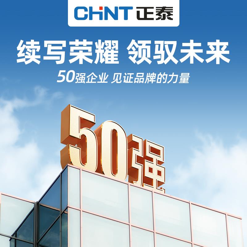 摇表兆欧表绝缘电阻测试仪500v绝缘表1000v电工专用电阻表2500V