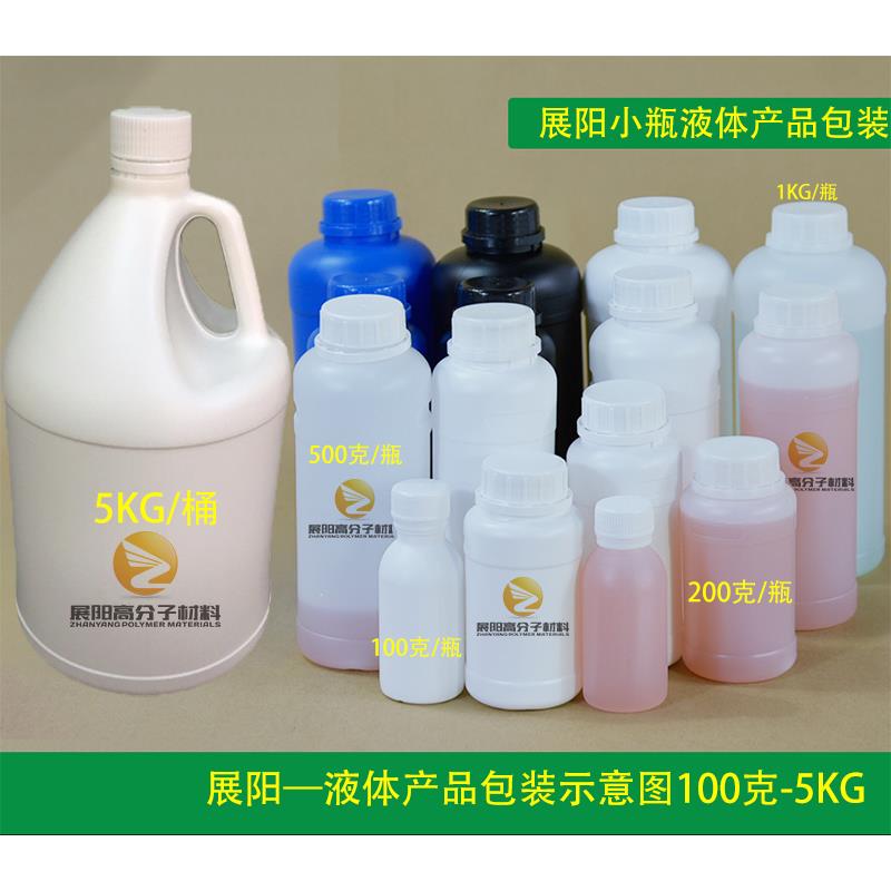 Teflon水性溶液PTFE乳液杜邦DISP30 60%固体含量聚四氟乙烯自然干