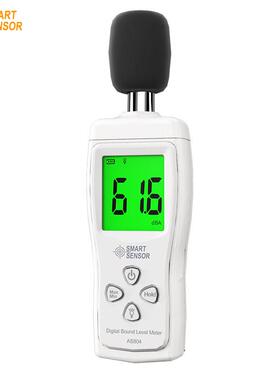希玛AS804B噪音计分贝检测仪噪声测试仪家用测音量分贝器测量声音