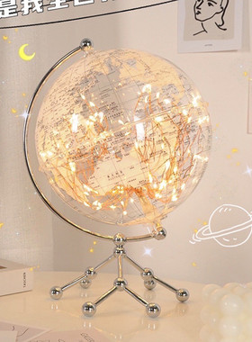 水晶地球仪办公室桌面书房高档家居客厅酒柜饰品摆设学习教具