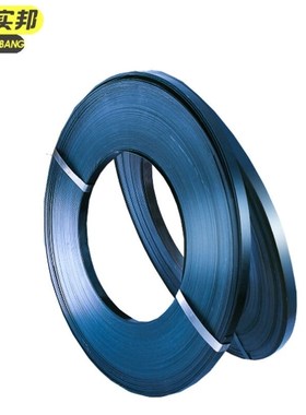 京洲实邦宽mm厚mmg烤蓝铁皮打包带JZ