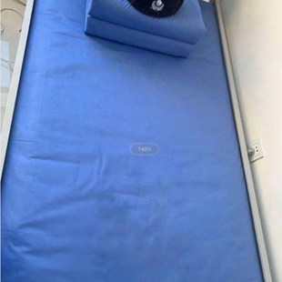 天蓝色浅蓝色床单三件 单位床单定做印字深蓝色三件 加厚耐磨