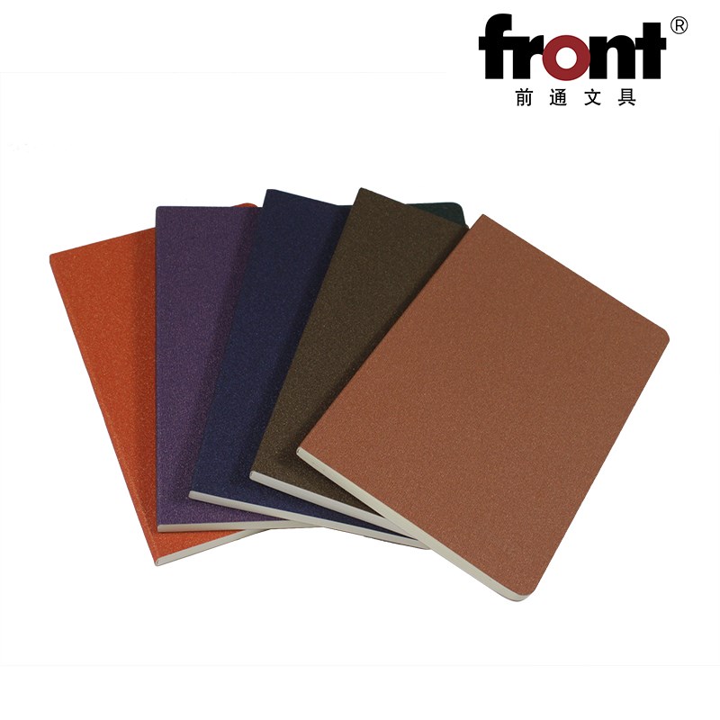 前通D-01软面记事本 口袋记事本 学生笔记本 软抄本 彩色本子