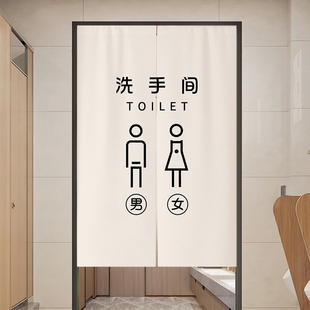 卫生间隔断帘商用洗手间遮挡帘免打孔厕所分隔挂帘磁吸帘子