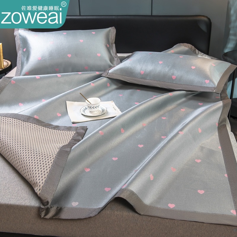 00D裸睡冰丝凉席三件可水洗折叠机洗床笠家用夏天夏季软席子