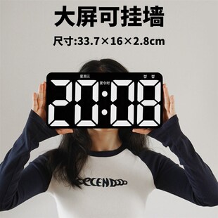 新款大屏数字时钟多功能夜光静音钟电视柜坐台客厅挂墙时钟