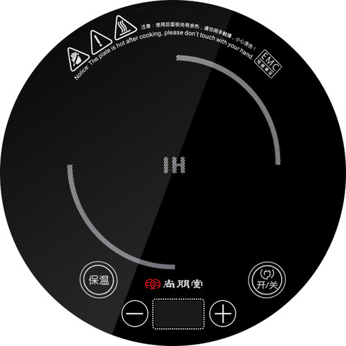 尚朋堂W商用内镶嵌入式火锅店电磁炉 圆形触控一人一锅小单炉