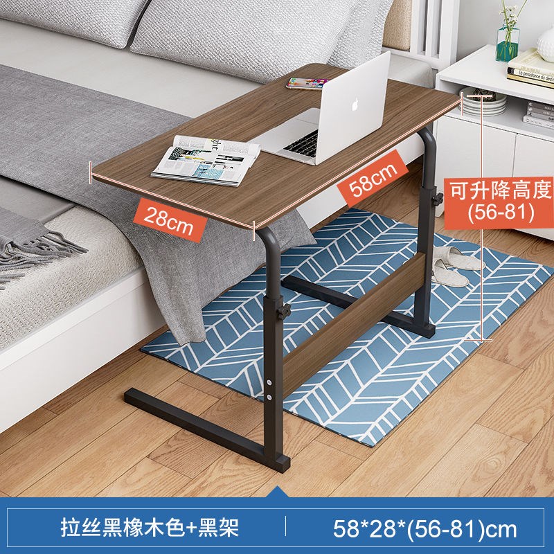 床边桌可移动小桌子卧室家用学生书桌升降懒人电脑桌租房