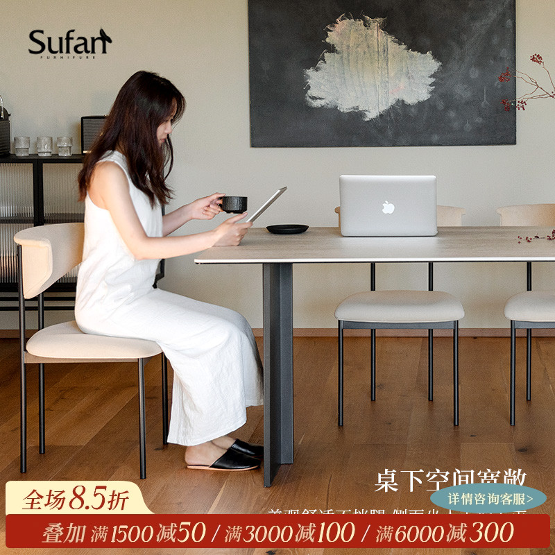 舒梵拿铁餐桌洞石岩板中古长方形桌子极简意式防渗防划防烫