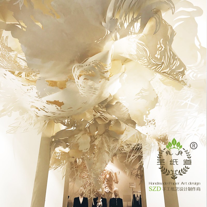 圣纸道SZD手工纸艺定制大型纸花SH003婚庆橱窗美陈道具纸雕布置墙