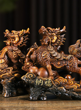 麒麟摆件一对招财中式家居客厅装饰品办公室摆设乔迁新居开业礼品