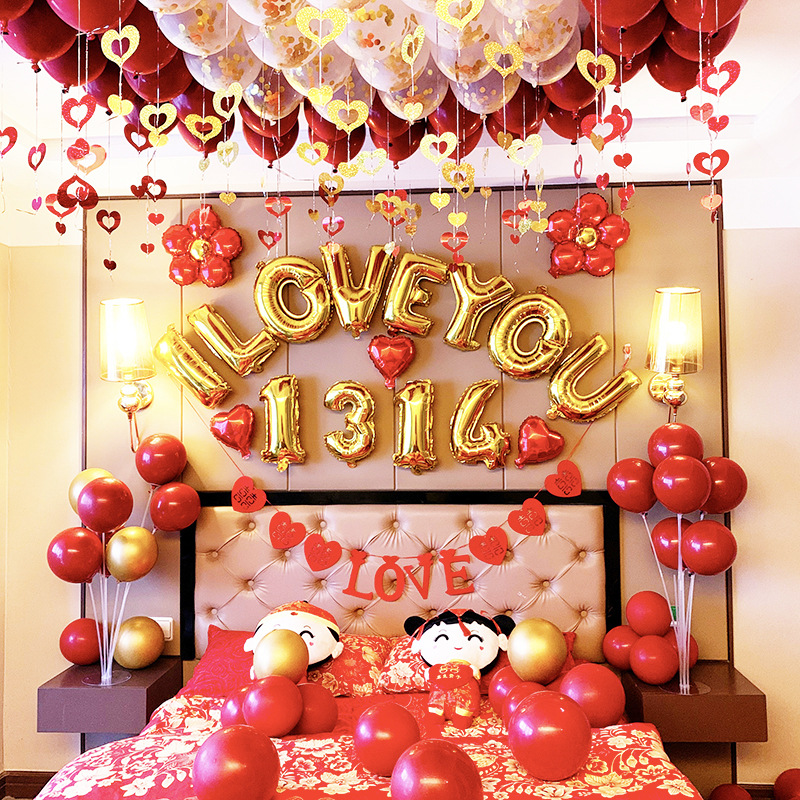 in风婚房布置高级感装男方简单大方卧室结婚气球浪漫挂件