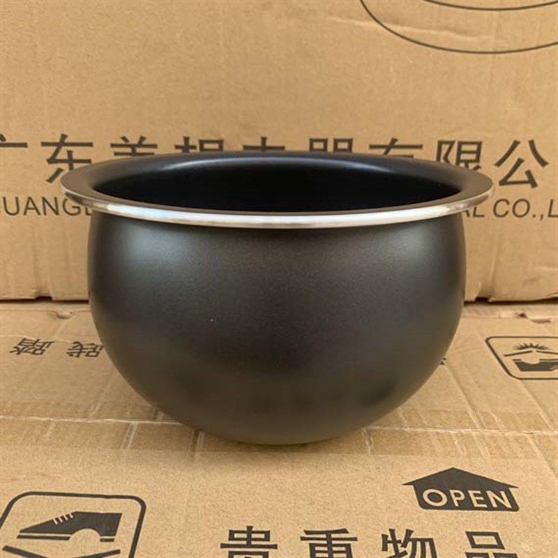 美想电饭煲原装内胆平胆3L4L5L6L7L圆胆不粘胆