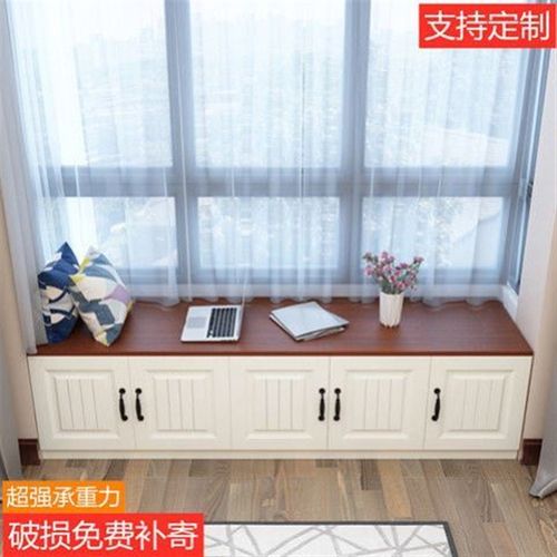 飘窗柜坐储物柜卧室窗台多功能地柜矮柜收纳阳台柜定制