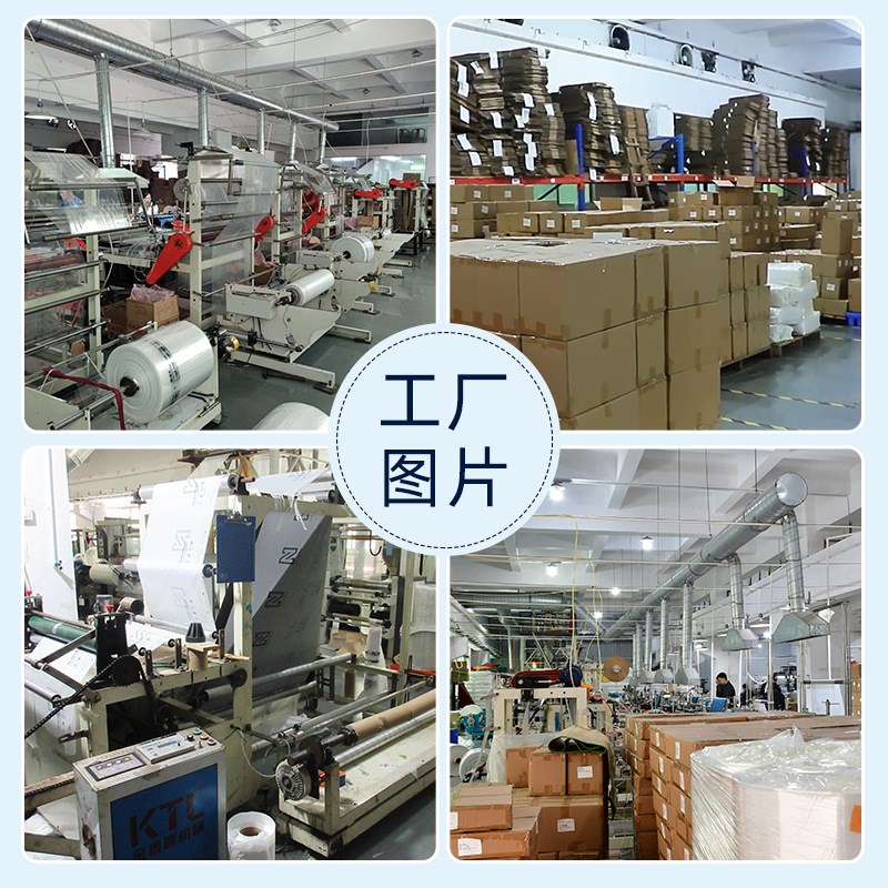 定制CPcE磨砂服装拉链包装袋 定做透明PE塑料拉链袋子