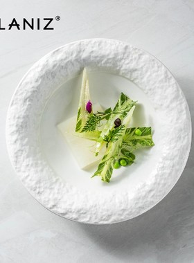 lniz南兹素-Erth白色浅盘深盘家用菜盘汤盘陶瓷平盘欧式西餐盘