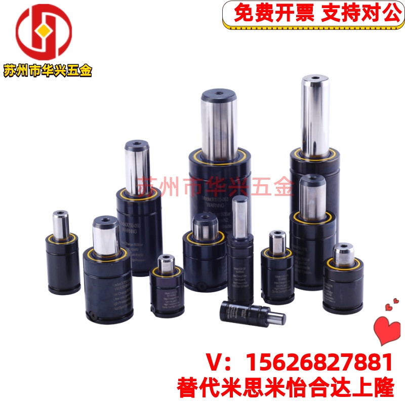 模具氮气气弹簧 GSV170-7/10/15/19/25/38/50/63/75/80/100/125
