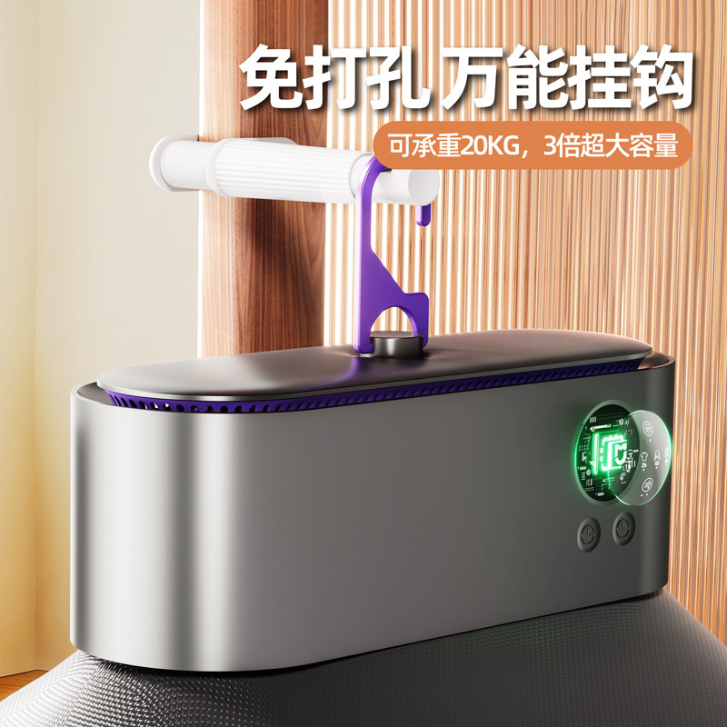 慕苒烘干机干衣机免打孔挂钩随心扣