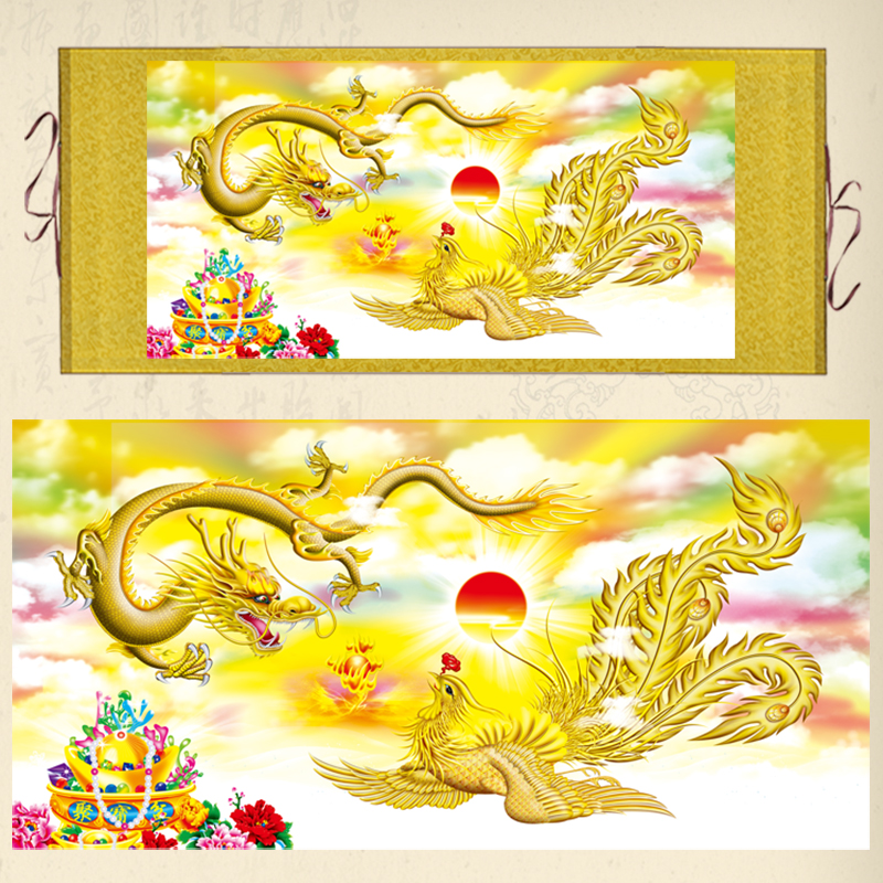 横幅龙凤呈祥卷轴画龙凤戏珠招财挂画客厅装饰画龙飞凤舞丝绸画