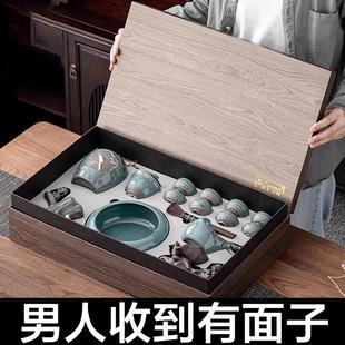教师节礼品新款送礼客户老师爸爸生日礼物男士轻奢高档办公室实用