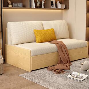 实木沙发床两用小户型2025款布艺带储物抽拉式客厅沙发单人双人床