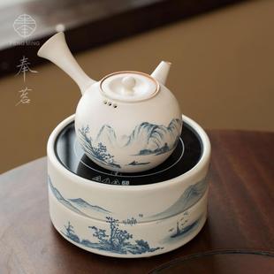 奉茗围炉煮茶手绘山水苏打釉煮茶壶家用室内电陶炉复古泡茶耐高温