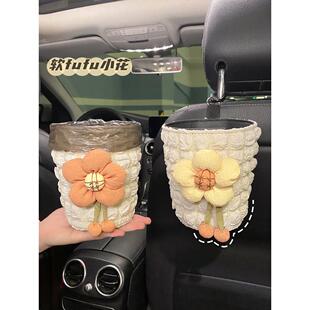车载垃圾桶汽车内用垃圾桶纸巾盒二合一挂式网红卡通椅背多功能