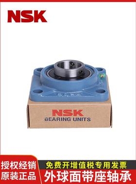 NSK进口方形带座轴承UCF204 205 206 207 208 209 210 211 212D1X