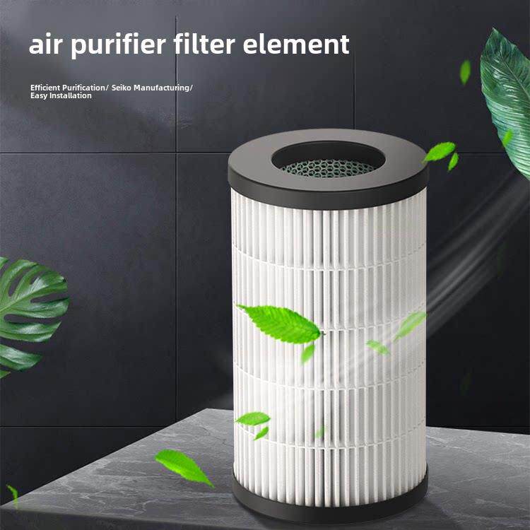 空气净化器滤芯H13级新升级滤芯Hepa活性炭滤芯